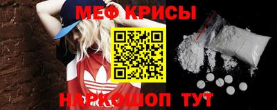 альфа пвп VHQ Бугуруслан