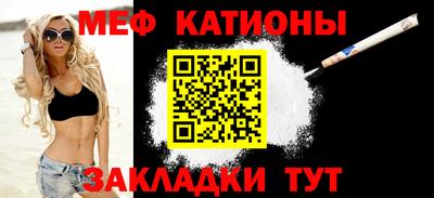 альфа пвп VHQ Бугуруслан