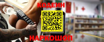 альфа пвп VHQ Бугуруслан
