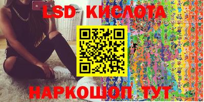 альфа пвп VHQ Бугуруслан