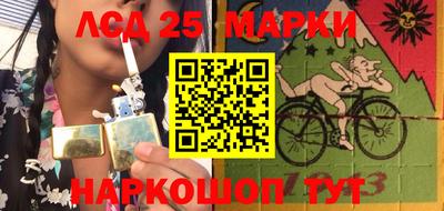 каннабис Будённовск