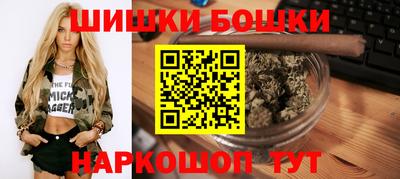 альфа пвп VHQ Бугуруслан
