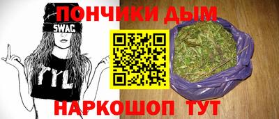 альфа пвп VHQ Бугуруслан