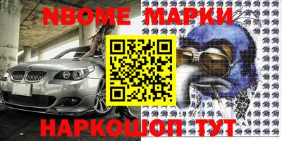 альфа пвп VHQ Бугуруслан