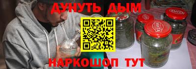 альфа пвп VHQ Бугуруслан
