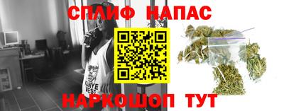 альфа пвп VHQ Бугуруслан