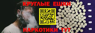 спайс Бузулук