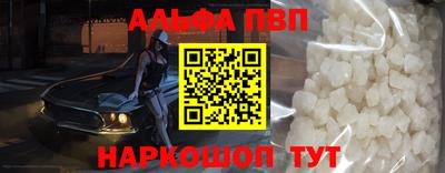 соль ск Нягань