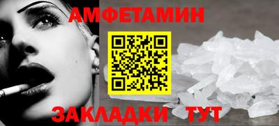 не бодяженный Обнинск