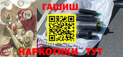 каннабис Будённовск