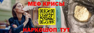 альфа пвп VHQ Бугуруслан